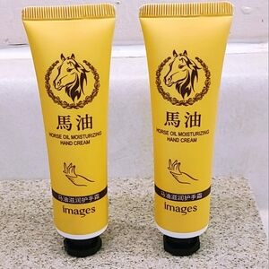 NEW 2 TUBES IMAGES HORSE OIL HAND CREAM MOISTURIZING LOTION TRAVEL SIZE